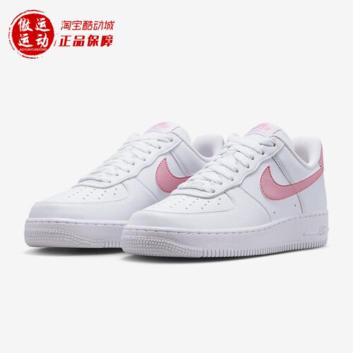 Nike耐克女子空军一号运动鞋