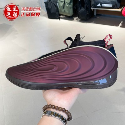 阿迪达斯男女哈登10代专业篮球鞋