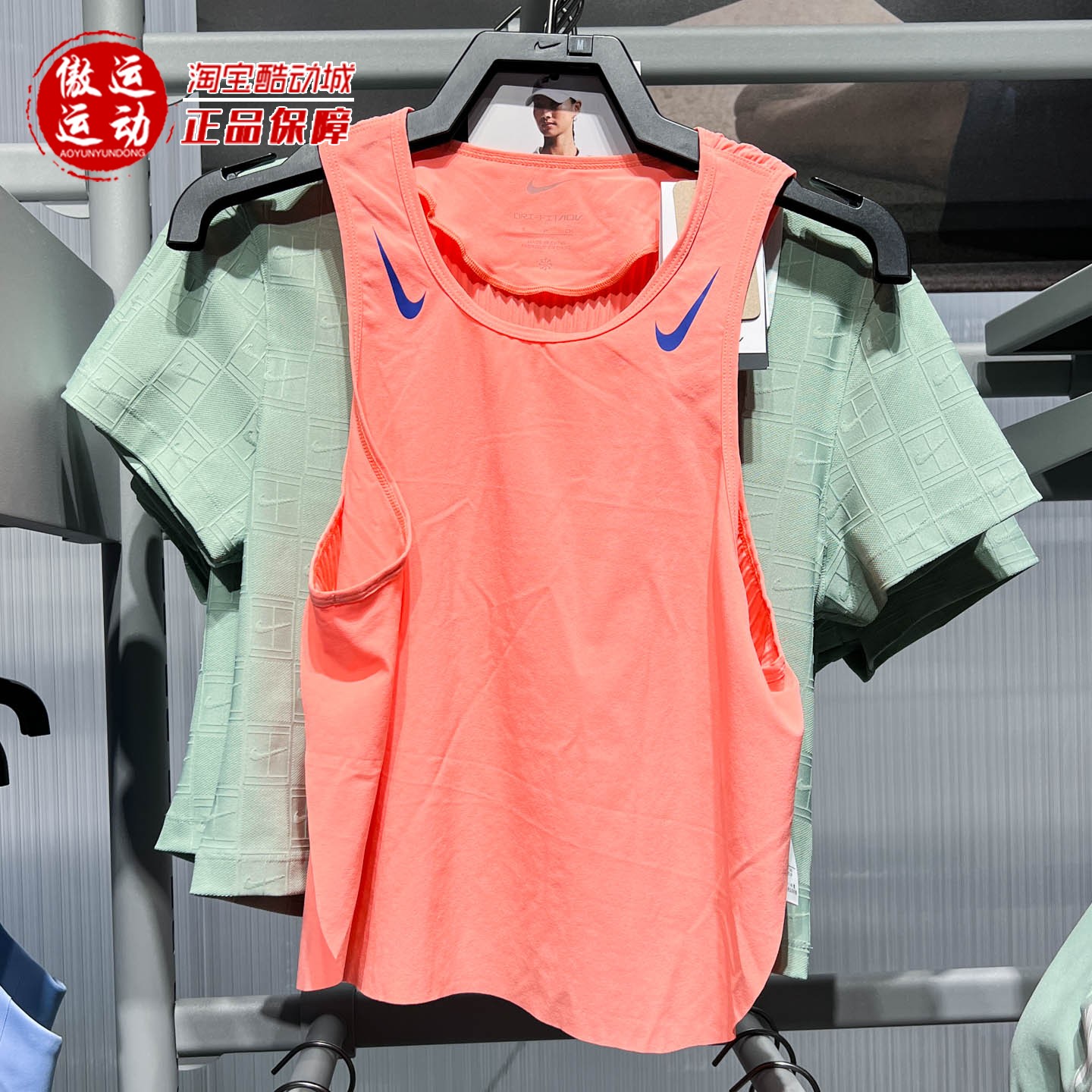 NIKE耐克女装2026秋新款Dri-FIT速干修身短款跑步背心 FN2714-605