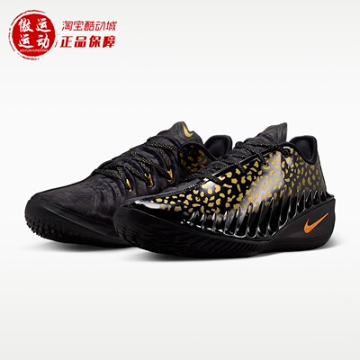 Nike耐克文班亚马男子篮球鞋