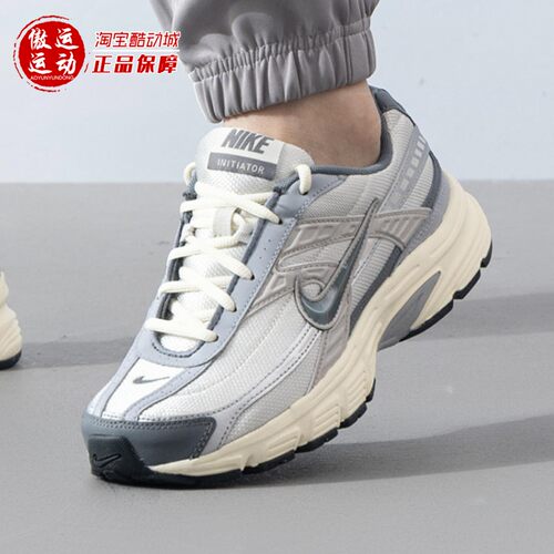Nike耐克男鞋2026夏INITIATOR缓震透气低帮跑步运动鞋 HQ1179-001
