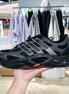 ADIDAS阿迪达斯男女鞋2024夏新款黑武士减震低帮运动休闲鞋IF6723