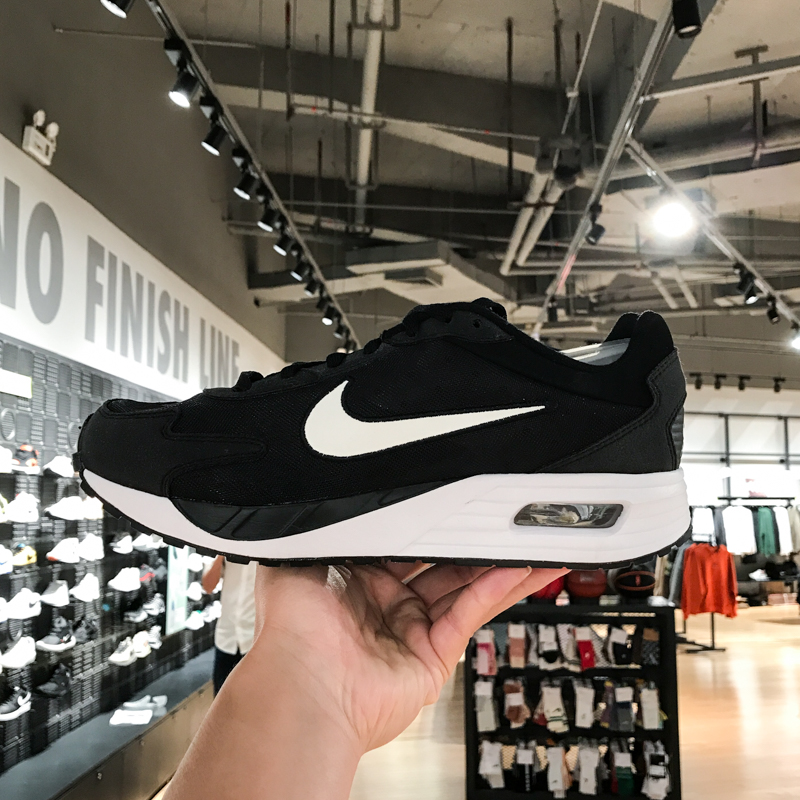 AIRMAXSOLO气垫缓震运动跑步鞋