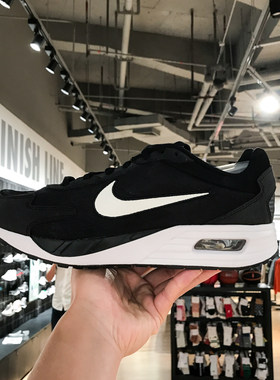 AIRMAXSOLO气垫缓震运动跑步鞋