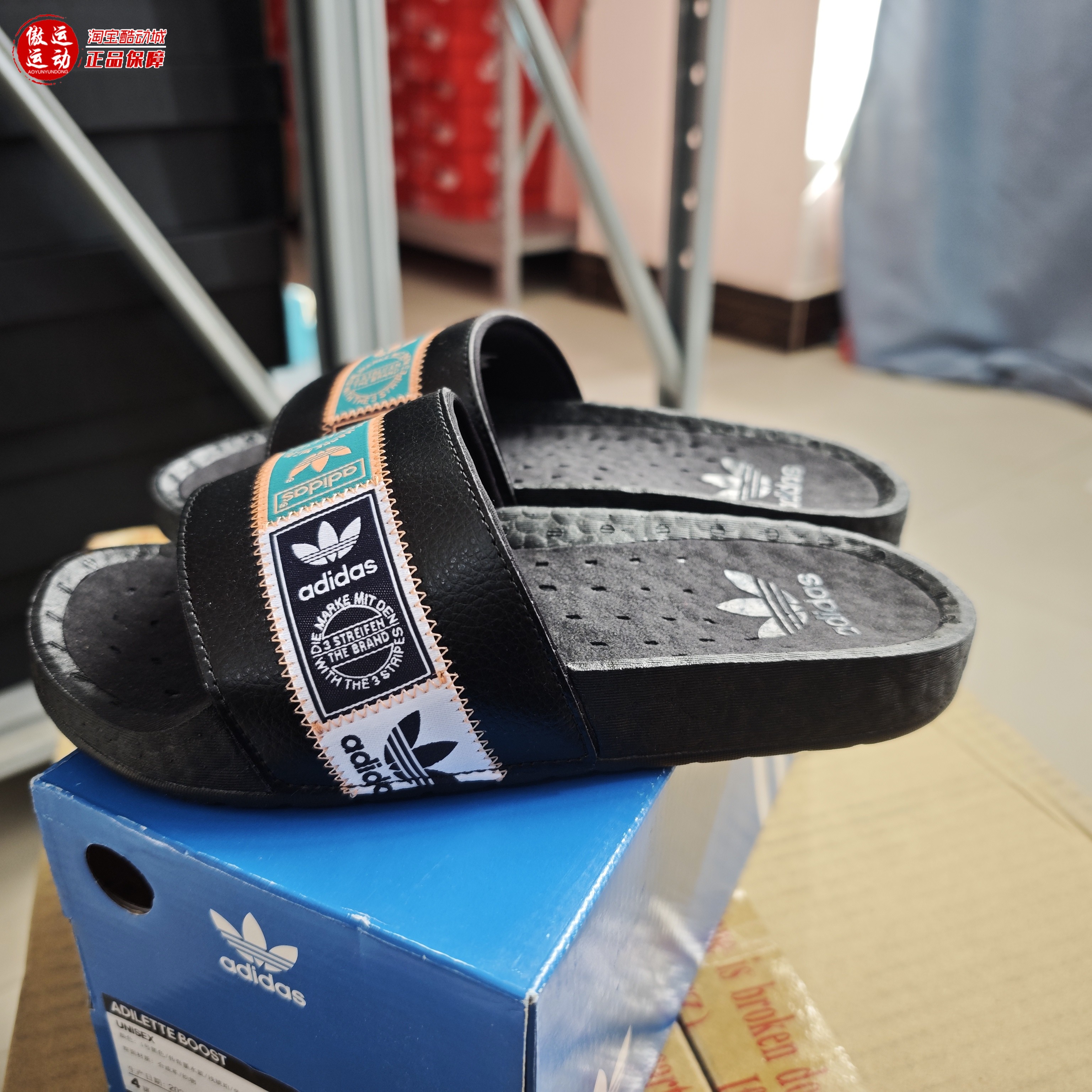 阿迪达斯三叶草2025秋季男女同款百搭透气耐磨运动休闲拖鞋FX7478
