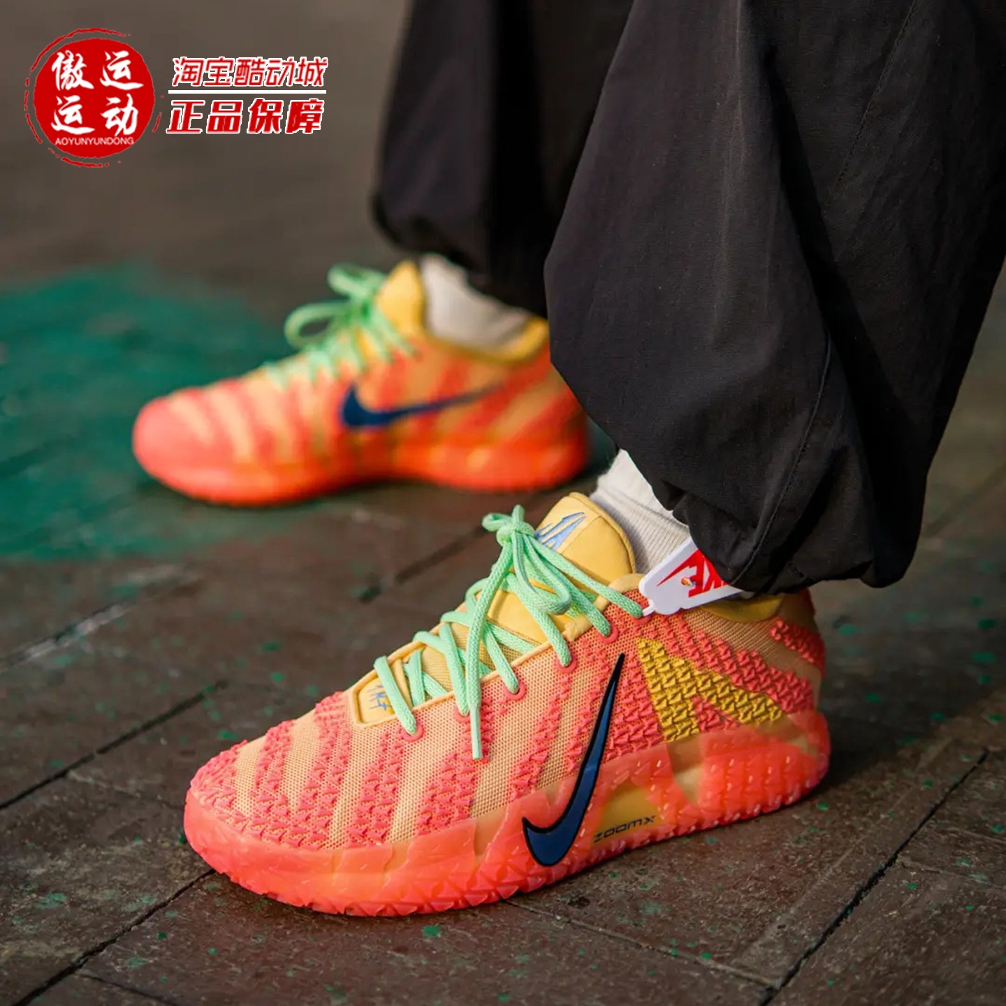 Nike耐克2025新款JA 3男子缓震回弹耐磨防滑运动篮球鞋HF2794-201