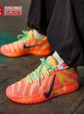 Nike耐克2025新款JA 3男子缓震回弹耐磨防滑运动篮球鞋HF2794-201