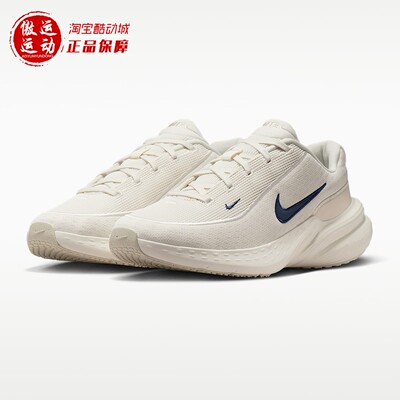 Nike耐克男子时尚百搭运动鞋