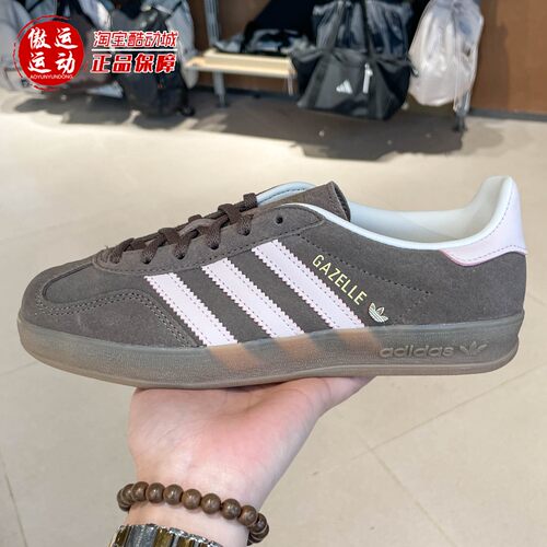 阿迪三叶草女子复古百搭运动鞋