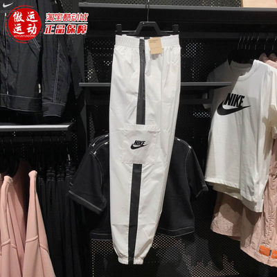 耐克nike女裤新款透气收口束脚