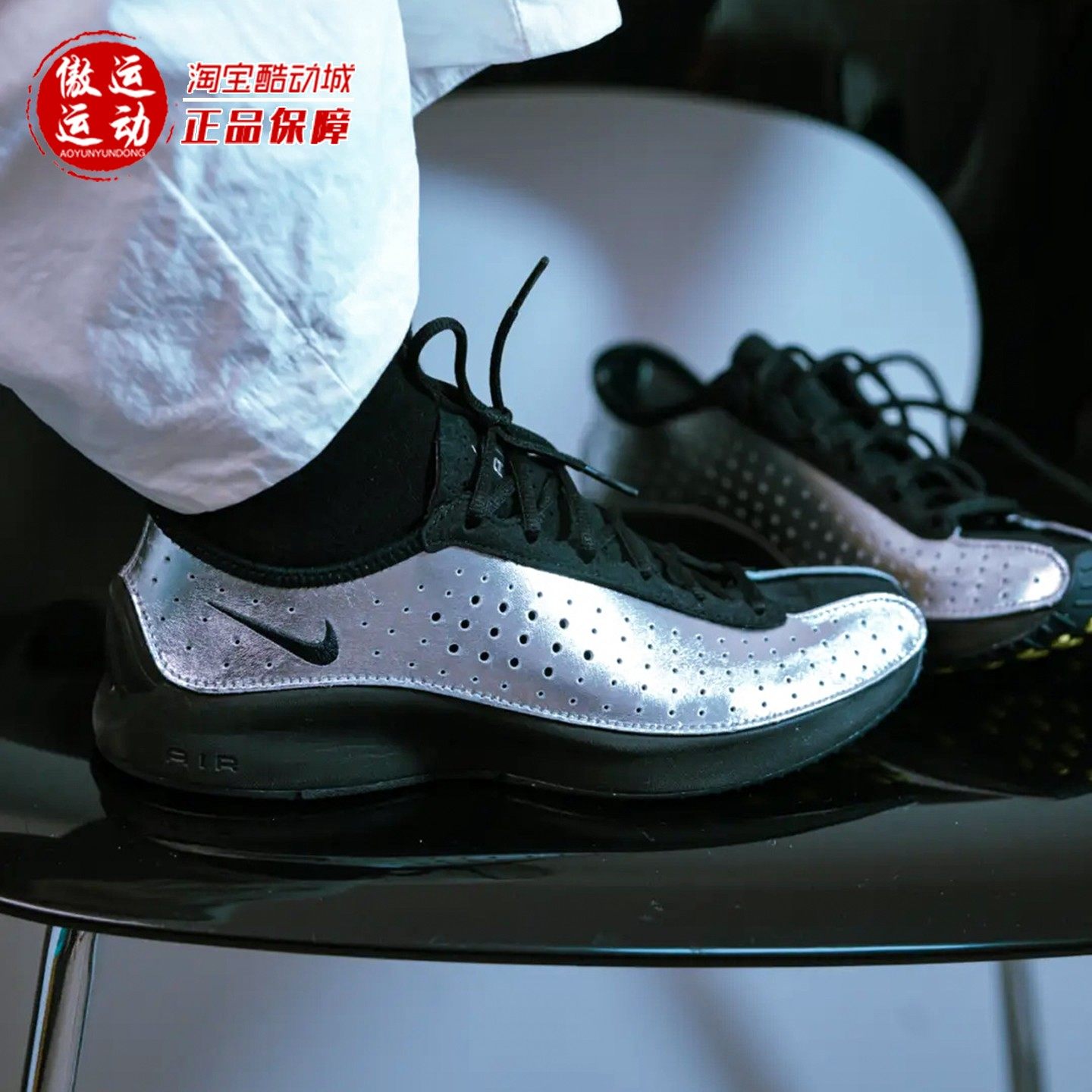Nike耐克2025冬季Air Superfly男女低帮防滑跑步运动鞋IB5824-001