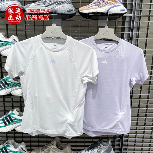 阿迪达斯2026夏新款女子凉感速干训练运动健身短袖 IA6099 IA6100