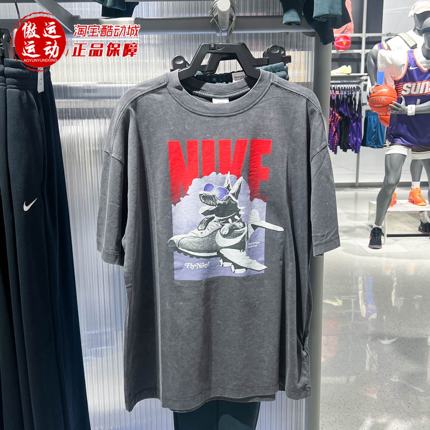Nike耐克女子时尚舒适印花运动休闲短袖T恤2026夏新款 IR7588-060