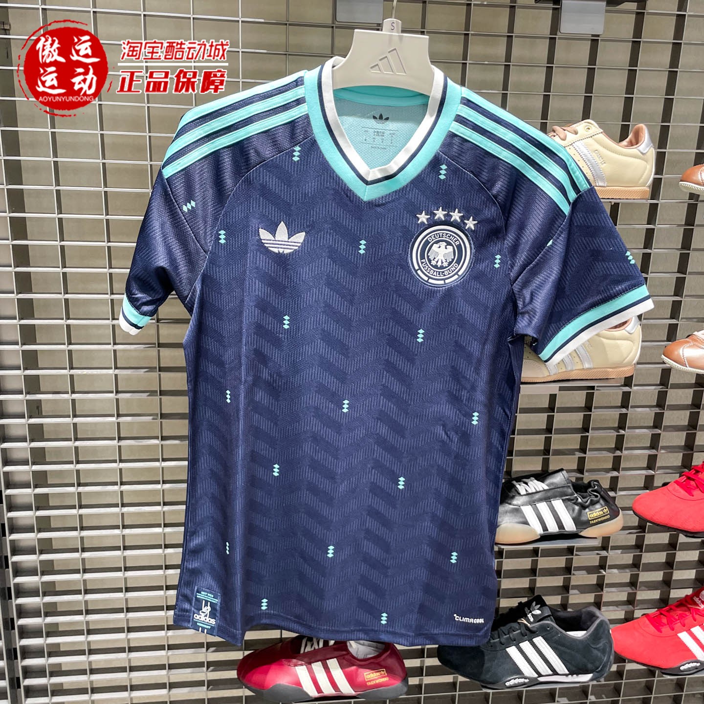 阿迪达斯三叶草男子足球短袖球衣