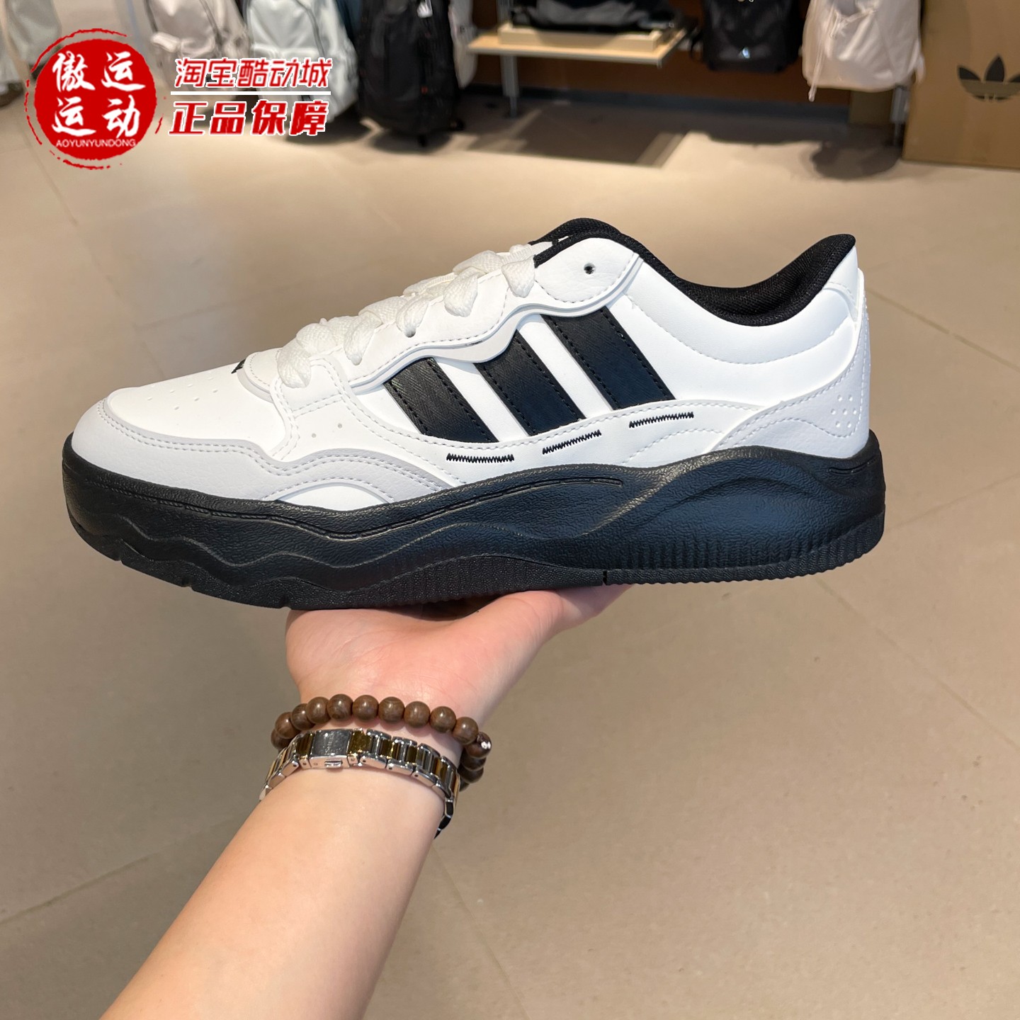 Adidas阿迪达斯男女鞋2026春新款缓震回弹低帮运动休闲板鞋KH9022