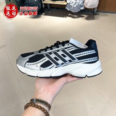 阿迪达斯女子时尚百搭跑步运动鞋