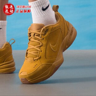 Nike耐克2025秋AIR MONARCH SE男子耐磨低帮运动训练鞋IB2281-700