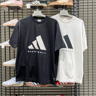 阿迪达斯男女纯棉宽松篮球T恤
