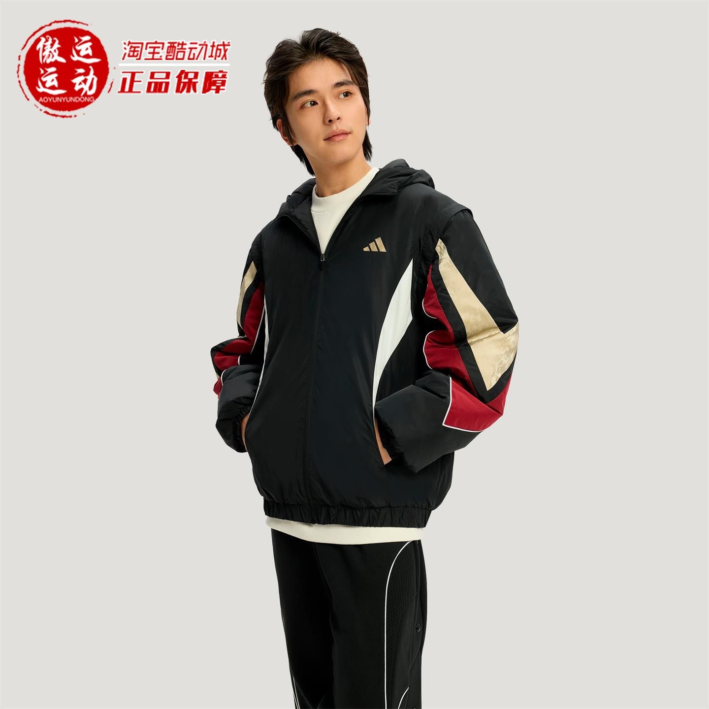 阿迪达斯新年款男子保暖宽松棉服