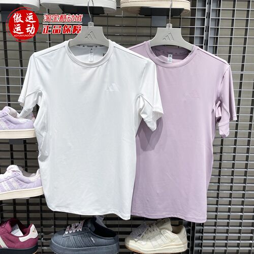 阿迪达斯女子2026夏季款力量训练运动短袖T恤健身服KC4728 KC4761