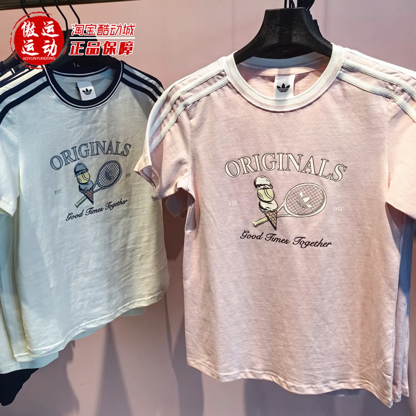 阿迪达斯三叶草女子网球风T恤