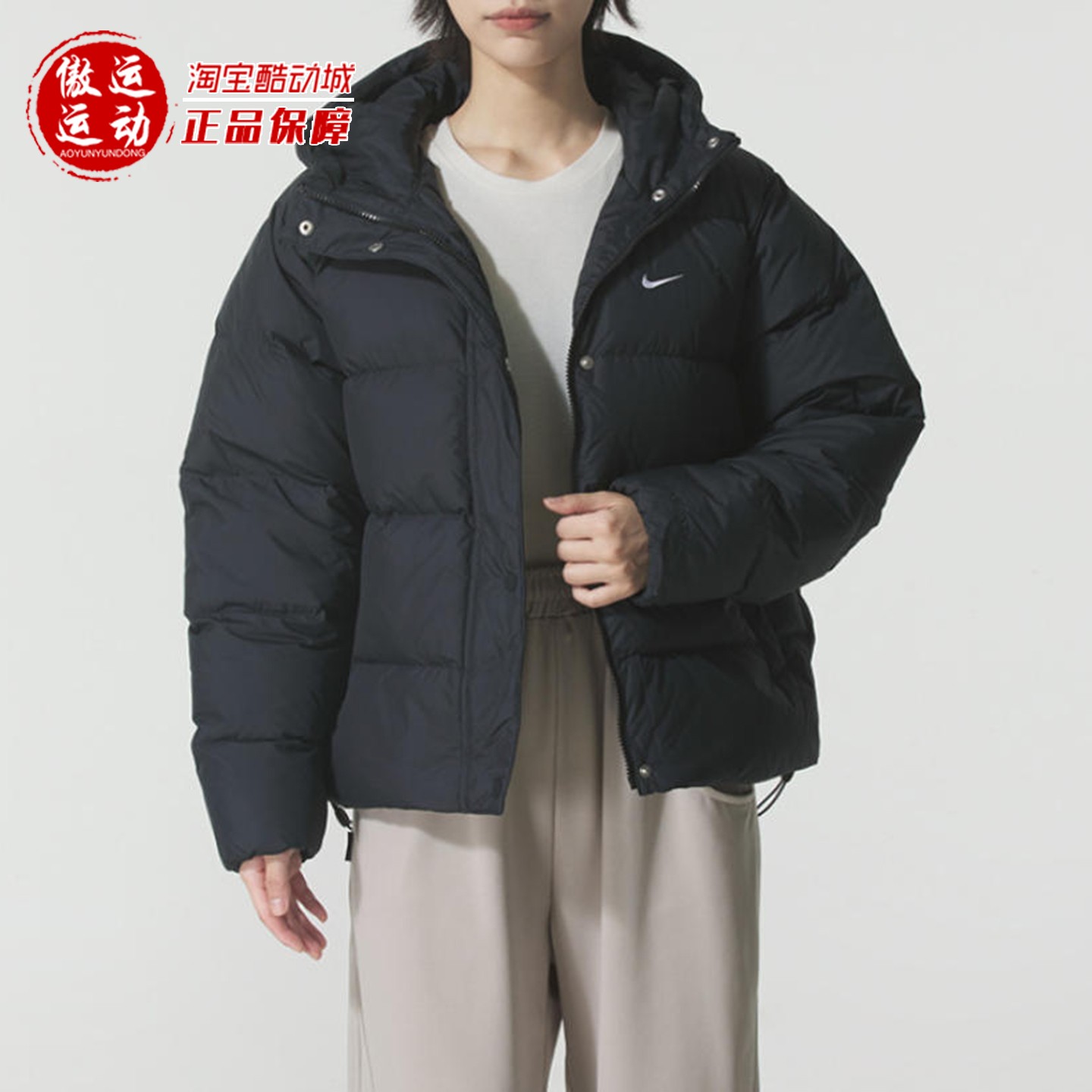 Nike耐克女子保暖舒适连帽羽绒服