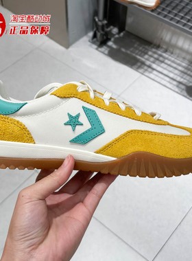 Converse匡威男女鞋2025秋季Run Star Trainer运动休闲鞋 A13055C