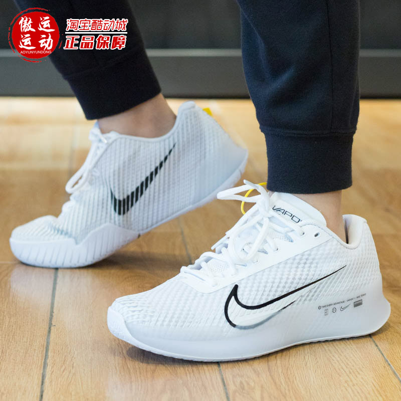 Nike/耐克男ZOOM缓震运动跑步鞋