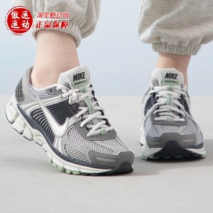 Nike耐克女鞋2025冬季Zoom Vomero5轻便透气运动跑步鞋FB8825-001