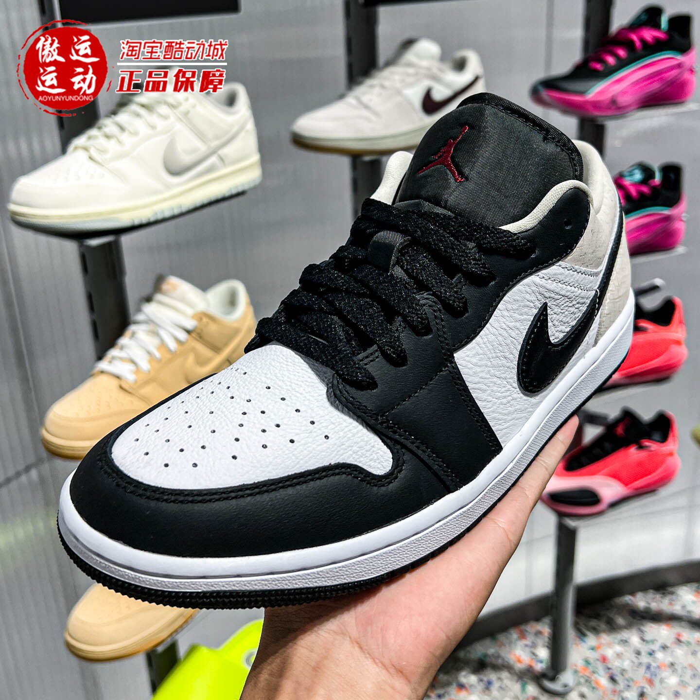 耐克AJ1男子缓震防滑篮球鞋