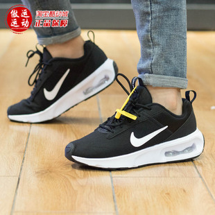 耐克女鞋2023秋季新款AIR MAX气垫减震透气运动跑步鞋 DX3705-001