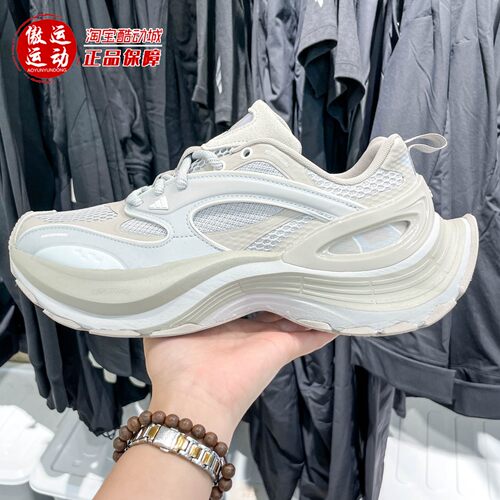 阿迪达斯男女鞋秋新款轻机甲舒适老爹鞋运动休闲鞋 JS0154 JS4988