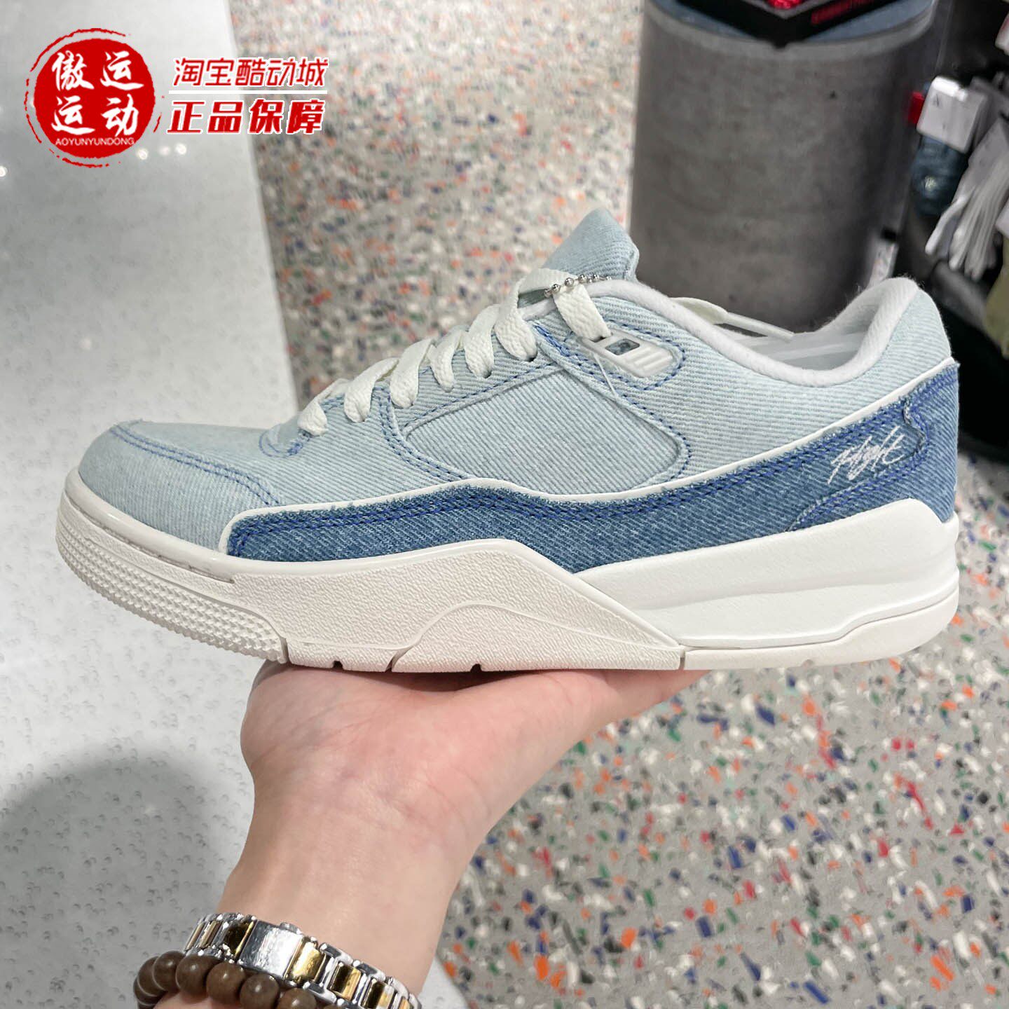 Nike耐克女子2025秋Jordan Flight Court SE经典运动鞋IB4414-100图片