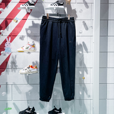 ADIDAS阿迪达斯男2024春季款跑步训练运动裤百搭简约休闲裤IC9770