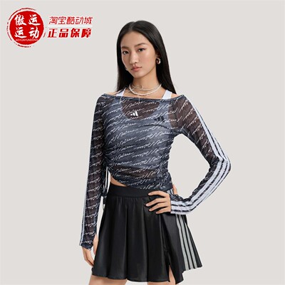 阿迪达斯女子休闲长袖T恤