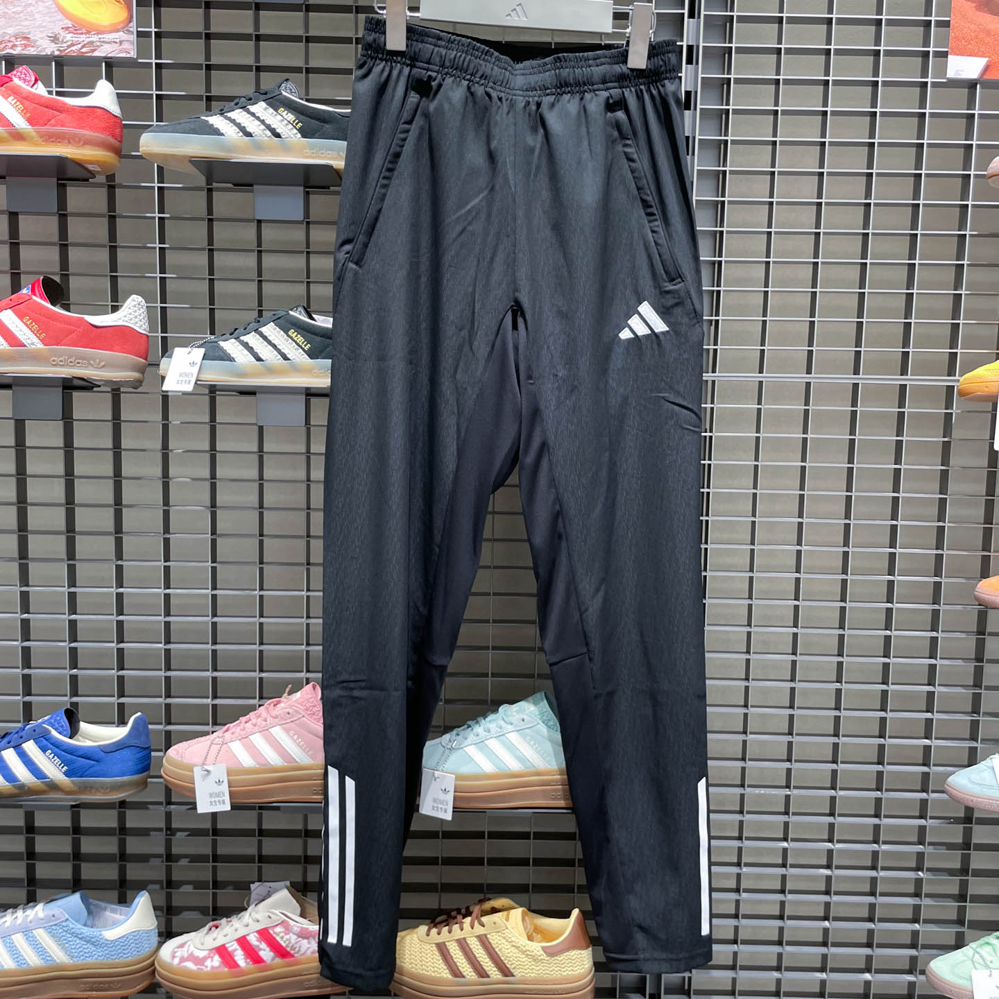 阿迪达斯男子速干训练运动长裤