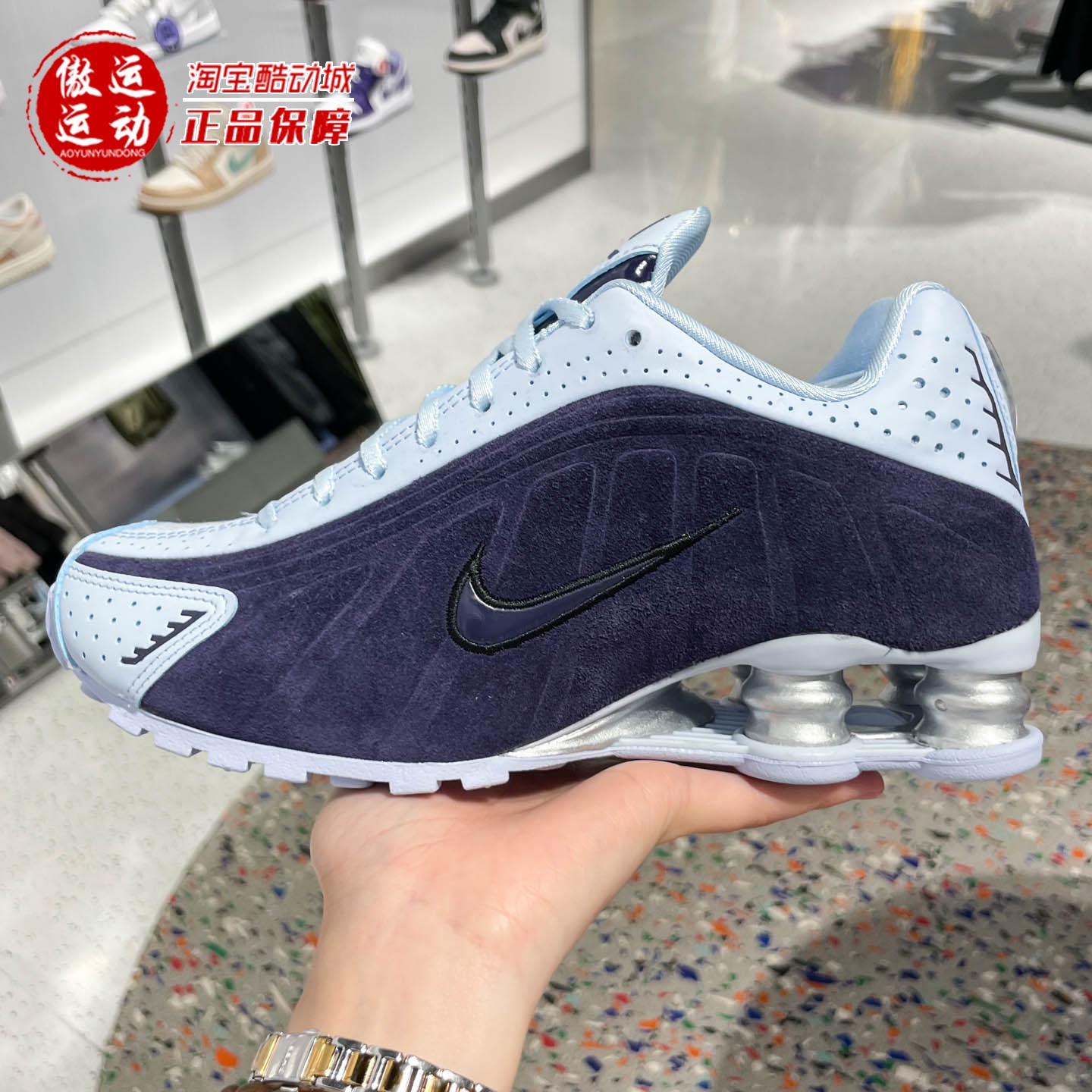Nike耐克Shox R4女子回弹缓震气柱跑步运动鞋2025秋季 HQ7739-500