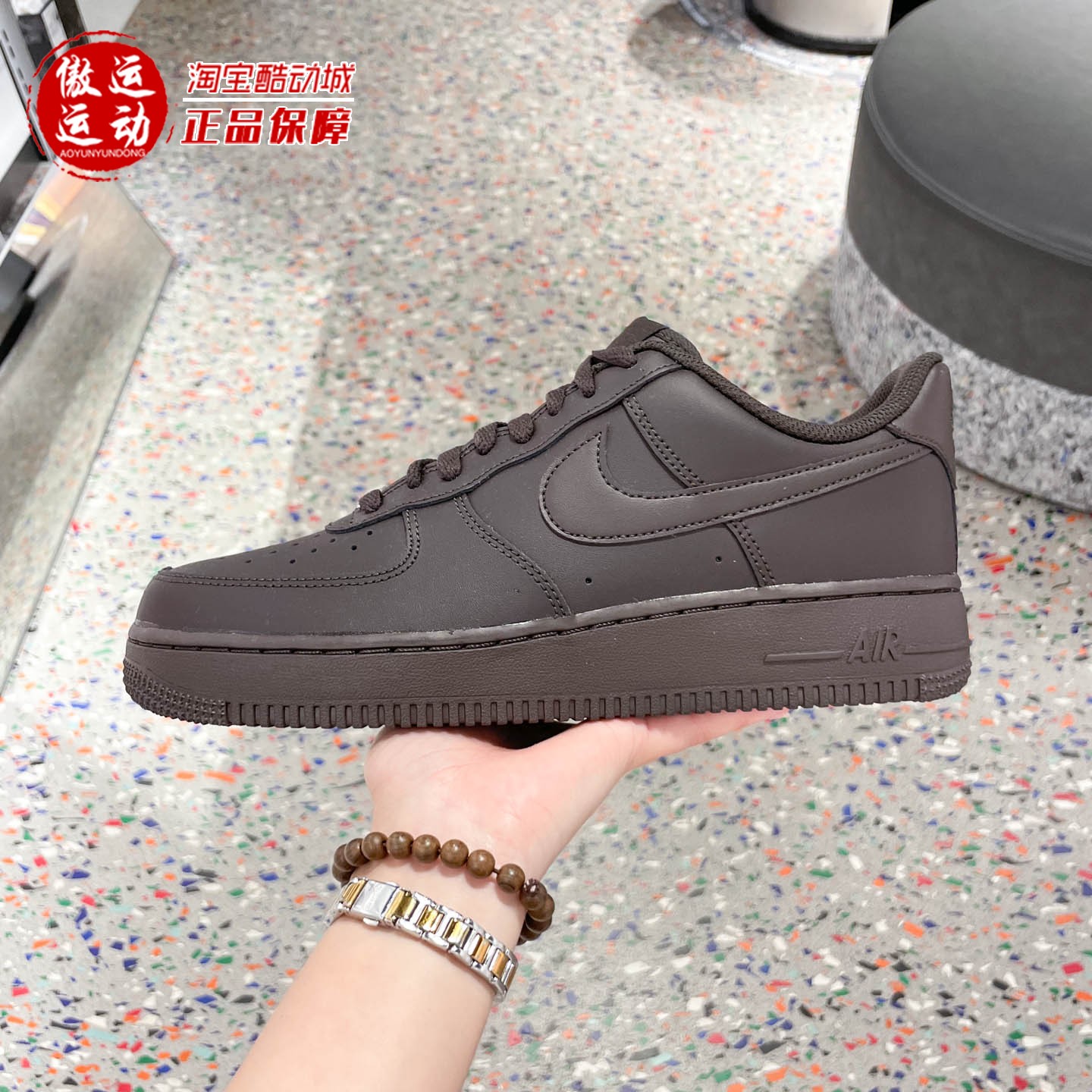 Nike耐克男子空军一号运动鞋