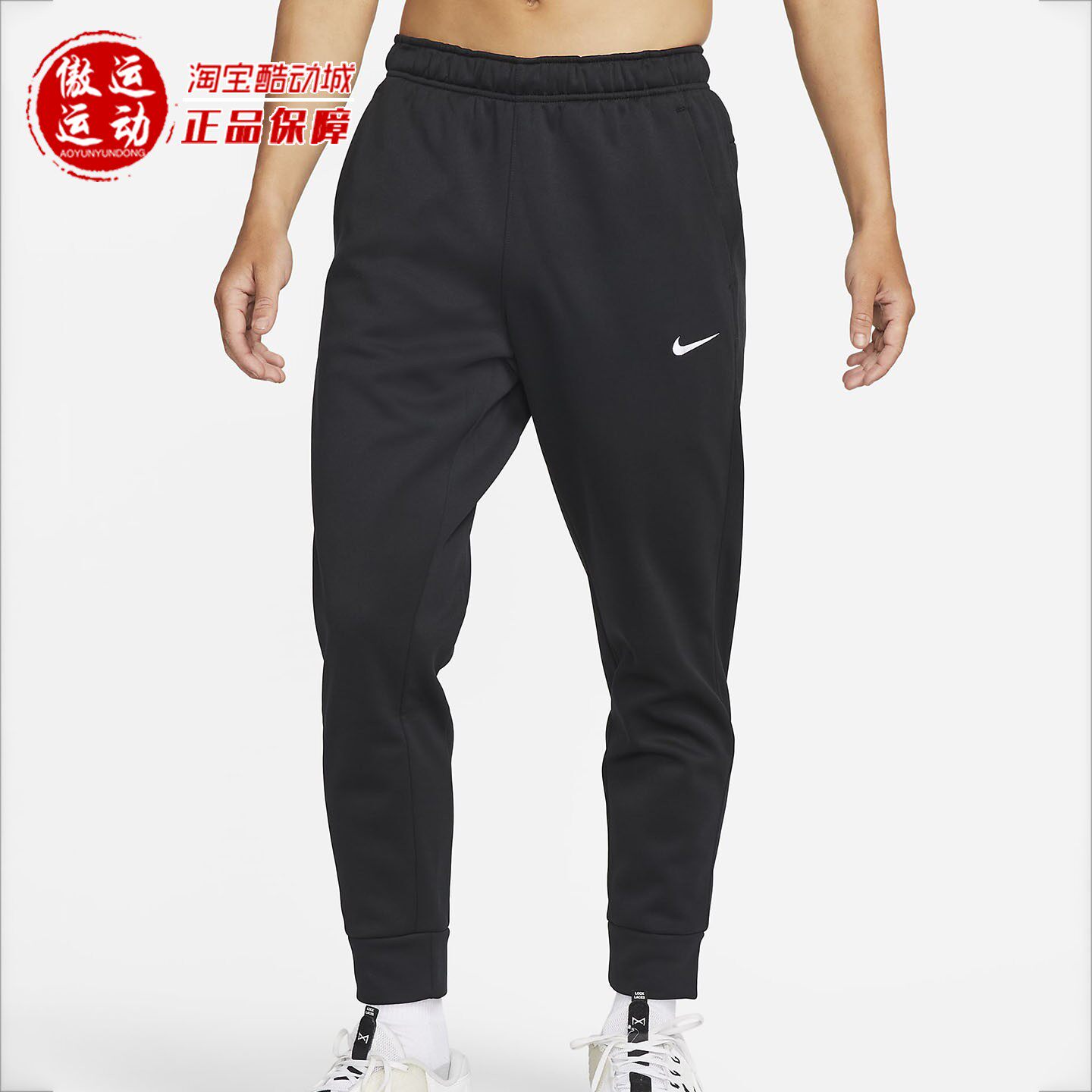 Nike耐克2025冬季男子加绒锥形保暖训练长裤针织运动裤DQ5406-010
