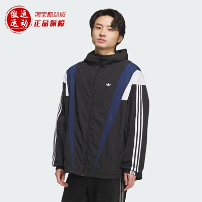 阿迪达斯三叶草2025秋季男子舒适时尚宽松梭织连帽风衣外套KS3552