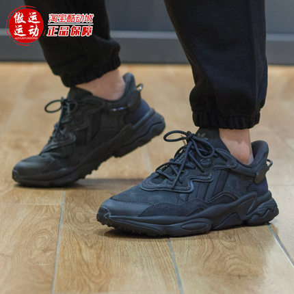 Adidas阿迪达斯三叶草男女鞋OZWEEGO小椰子潮老爹鞋运动鞋 GY9926