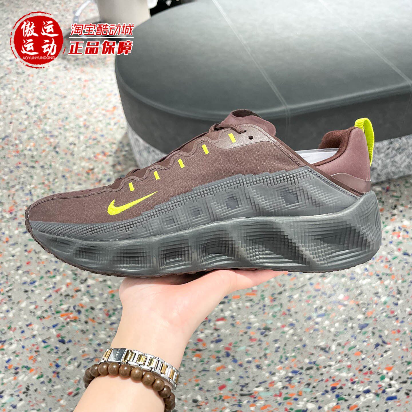 Nike耐克男子轻便透气运动鞋