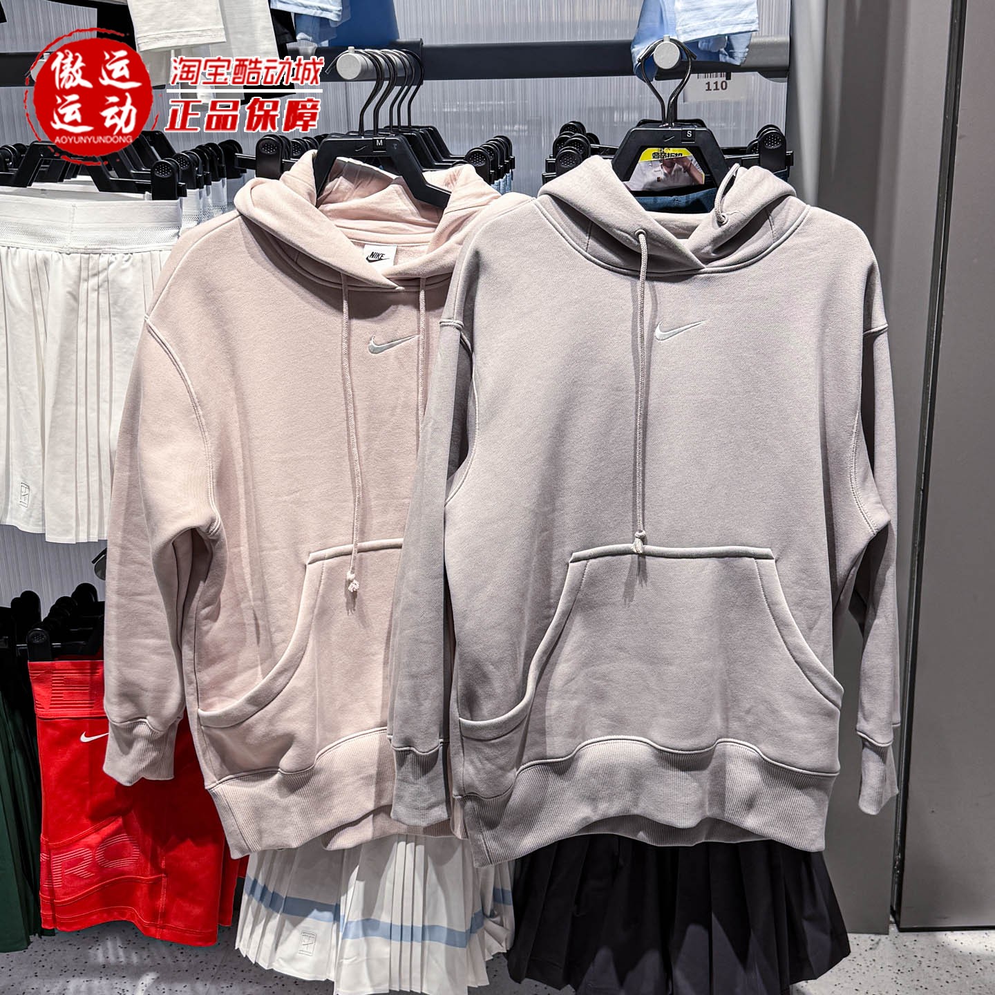Nike耐克2025冬季款女子Oversize风加绒套头连帽衫DQ5861-009-667