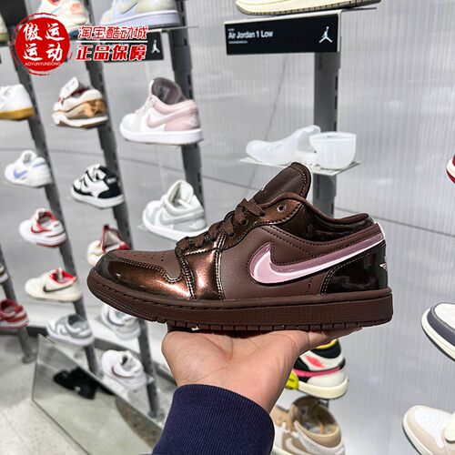 耐克AJ1情人节系列女子运动鞋