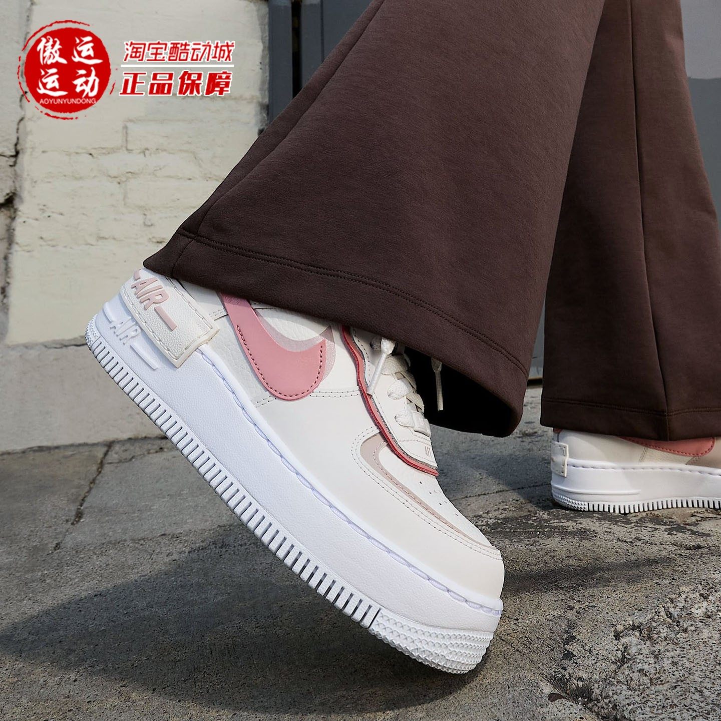 Nike耐克2025冬季女子空军一号厚底轻便防滑运动鞋板鞋DZ1847-001