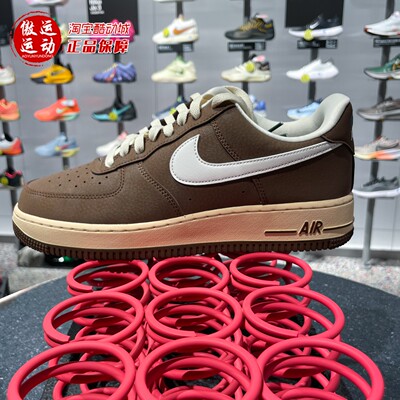 Nike耐克男子2025秋新款AIR FORCE 1百搭透气运动板鞋 FZ3592-259
