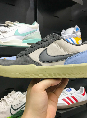 Nike耐克男鞋2025夏季SB Force 58低帮撞色运动休闲鞋 DV5477-102