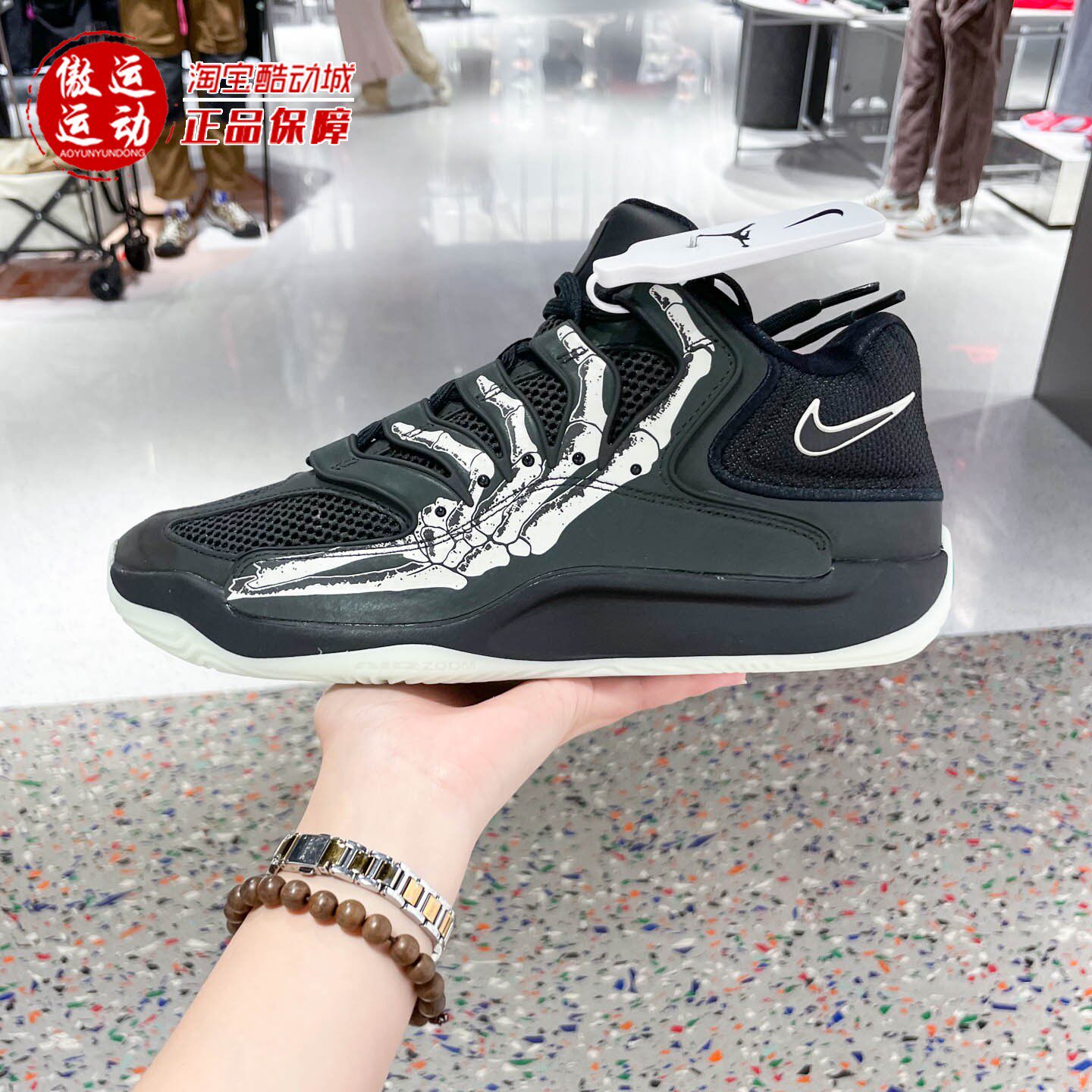 耐克杜兰特男子缓震回弹篮球鞋