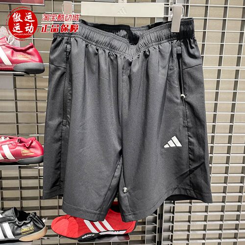 阿迪达斯谢震业同款运动短裤