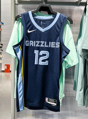 Nike耐克2025秋季男子透气速干球衣无袖V领篮球运动T恤DN2010-419